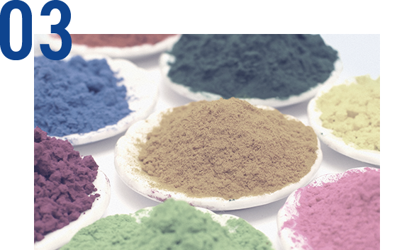 染料化学卸業 63歳 社長